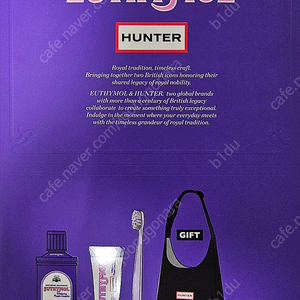 올리브영 헌터 미니 호보백