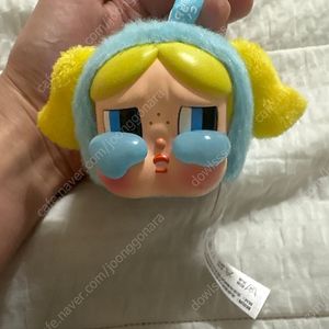 크라이 베이비 파워퍼프걸