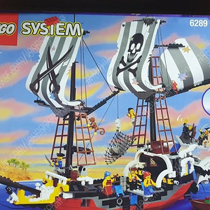 올드레고 6289 misb