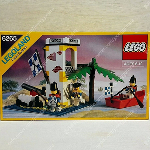 올드레고 6265 misb