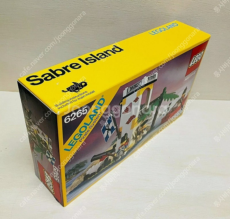 올드레고 6265 misb--1