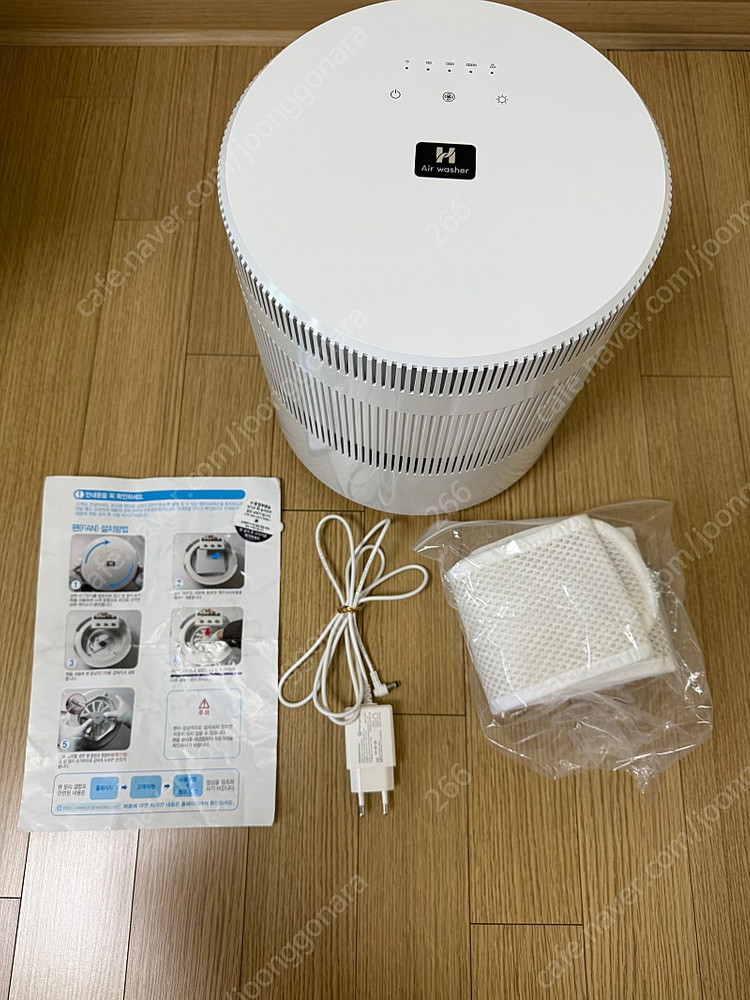 (단순개봉,택포)에이치에어워셔 가습기 4L--1