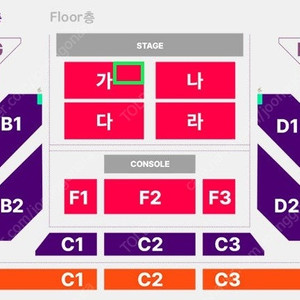 2025 비보쇼 with Friends 10월18일(토) 플로어 가구역 7열 2연석 2매