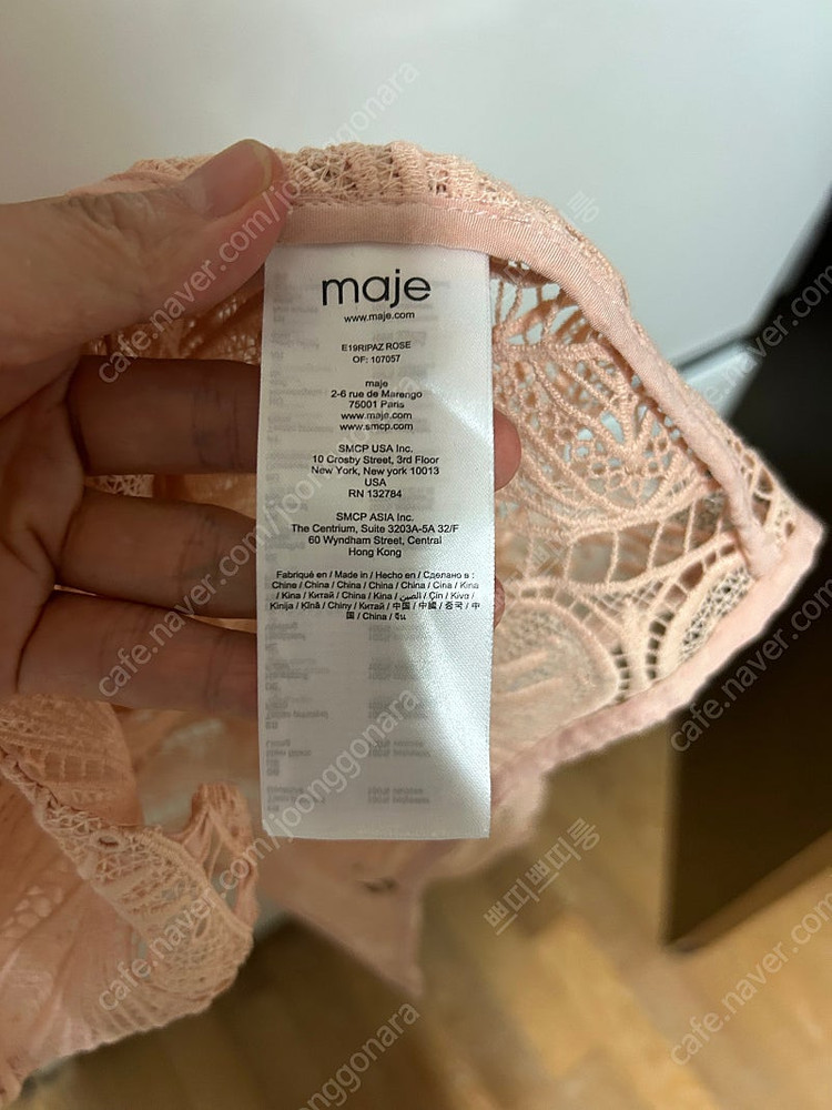 마쥬 maje 레이스 롱원피스(타사이트몰 마일리지거래 안함) 이미지