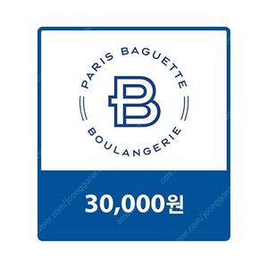 파리바게뜨 3만원권 기프티쇼/배스킨라빈스 파인트 아이스크림 팝니다.^^