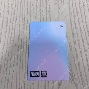 말레이시아 터치앤고 카드(잔액 24.5링깃)