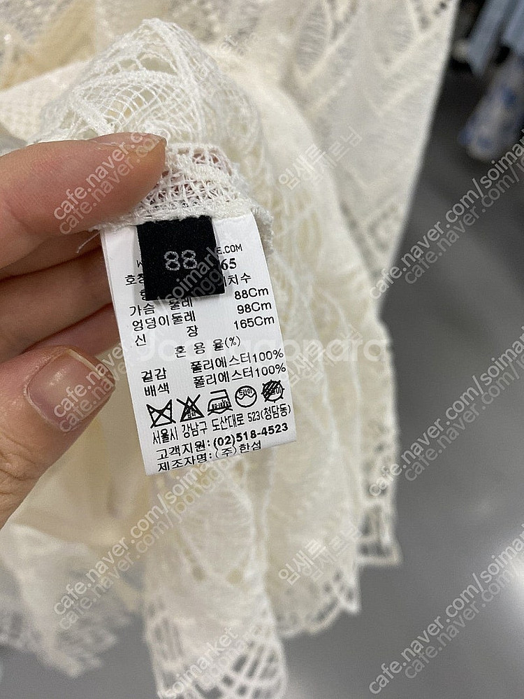 랑방컬렉션 레이스 퍼프 블라우스 블랙색상 66 새제품 ...--6
