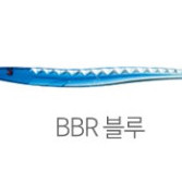 야마시타 사카나 스틱 11.14