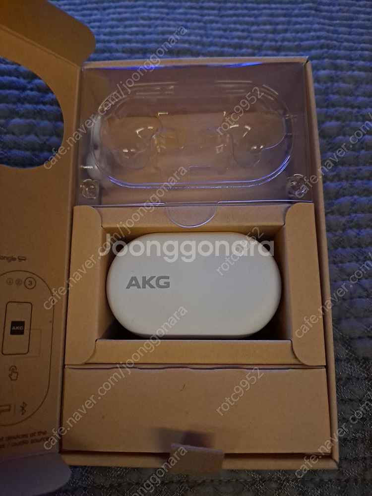 AKG N5 팝니다--0