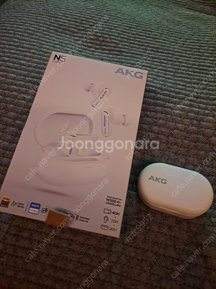 AKG N5 팝니다--3