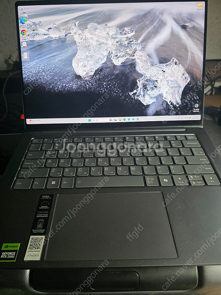 요가 프로 7 185h 32gb 1tb rtx4060 ...--3