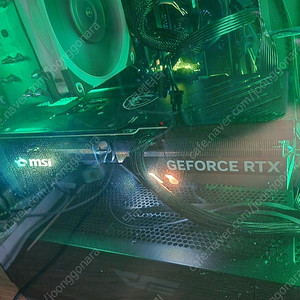 RTX 4070 Ti GAMING X TRIO 12G