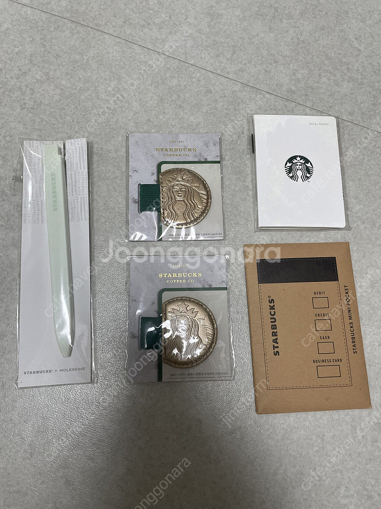 스타벅스 수집카드 및 스타벅스 굿즈 일괄 판매 합니다.--5