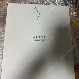 BTS 윙즈 컨셉북 정국 포카 팝니다!