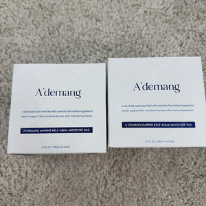 아드망 아쿠아 모이스처 패드