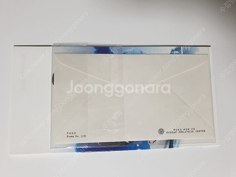 제9대 박정희대통령 취임식 기념우표 초일봉투--1