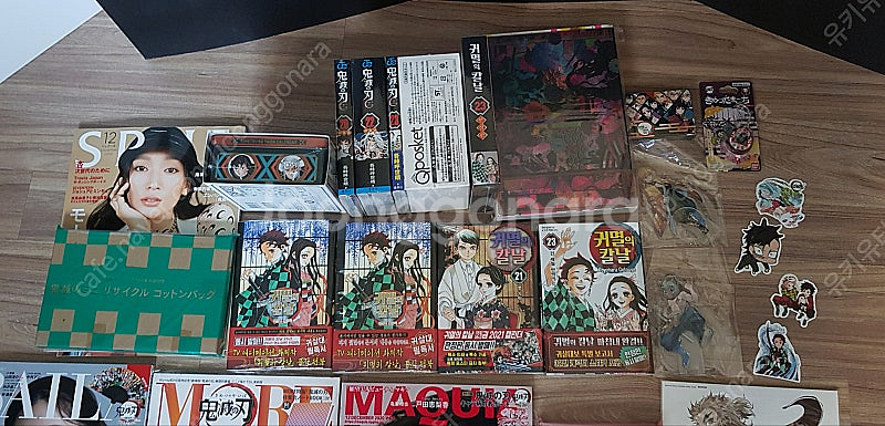 귀멸의칼날 미개봉 초판띠지, 특장판, 잡지부록등 판매--3