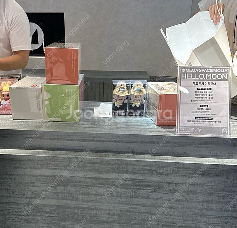 팝마트 라부부 하이라이트 / 마카롱 / 나랑놀자 서울 ...--1