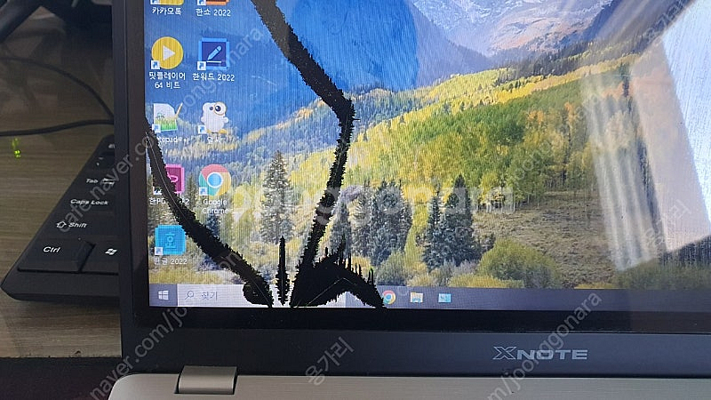 LG 초경량 노트북(i5, 8g램,128ssd,14인치...--2
