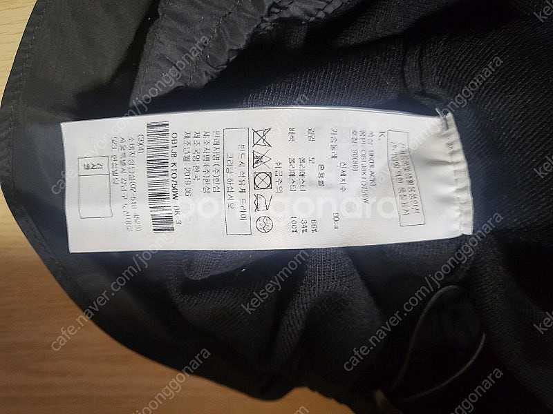 오브제 니트 후드 티셔츠--4