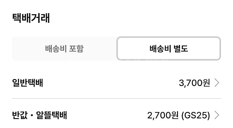 에반게리온 신지 카오루 코토부키야 피규어 교복 신세기--7