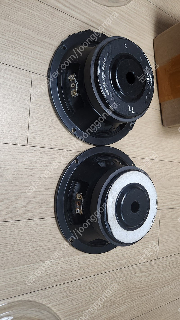 skar 6.5 미드베이스 팝니다--1