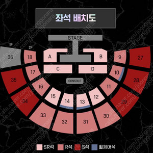 스우파 월드 오브 스트릿 우먼 파이터 ［THE REAL STAGE］ TOUR - 서울 2연석