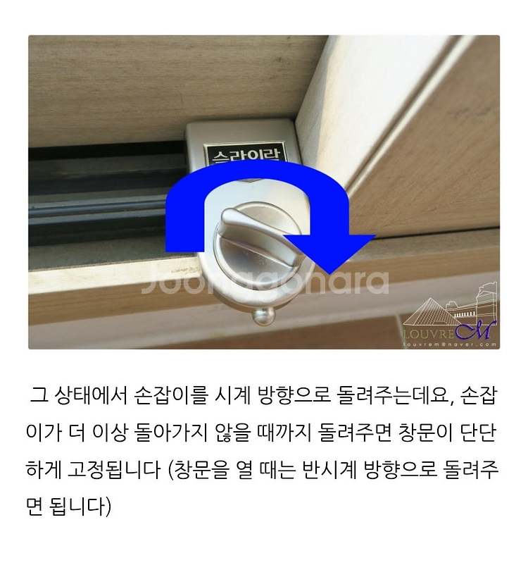 9,900 (1회사용) CCTV스티커, 경보기 포함+추...--9