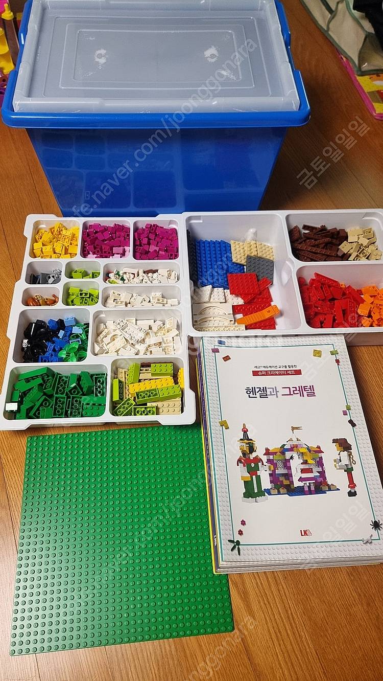 레고 에듀케이션 슈퍼 크리에이터--0