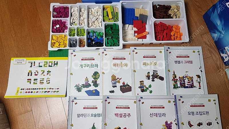 레고 에듀케이션 슈퍼 크리에이터--1