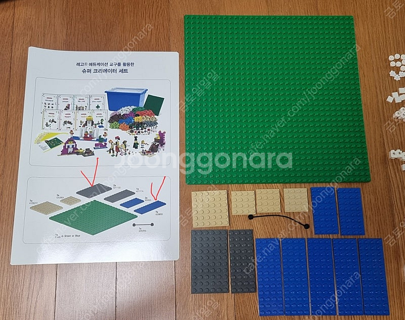 레고 에듀케이션 슈퍼 크리에이터--3