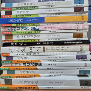 방송대 방통대 경영학과/교양 교재 판매합니다.