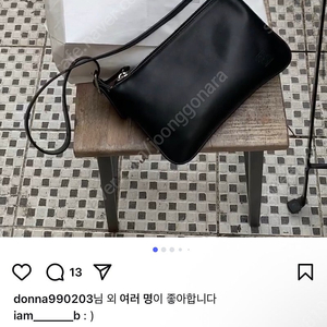 봉긋 유어백