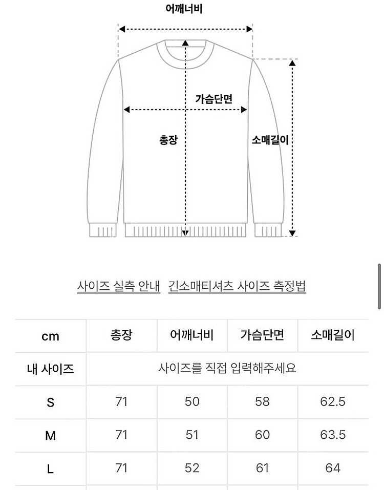 아디다스 럭비티 럭비셔츠 그린 M--4