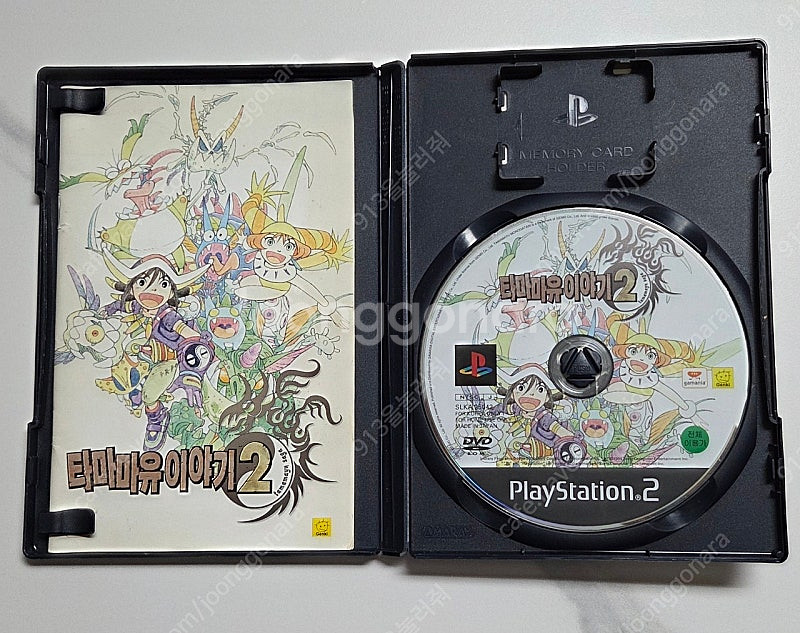 PS2 타마마유 이야기 2 판매합니다.--1
