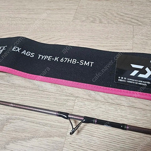 코우가 ex ags k67hb smt 한국다이와 정공