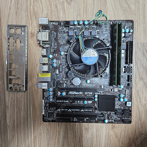 i5 3570 + b85m + 8gb (4gb x 2 )
