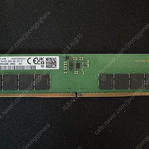 삼성 DDR5 5600 16GB