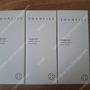 톡스앤필 썬블럭 50ml SPF50+/ PA+++ 미개봉 택포