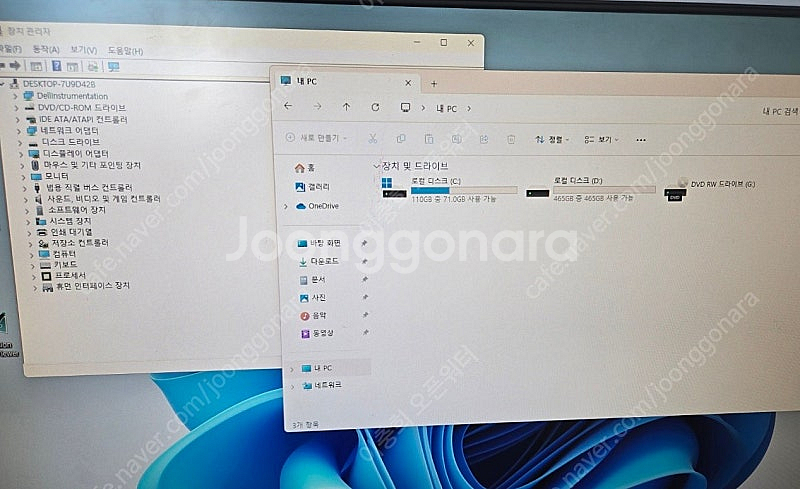 삼성 데스크탑 DM500S3A-A51 /i5-3470/...--6
