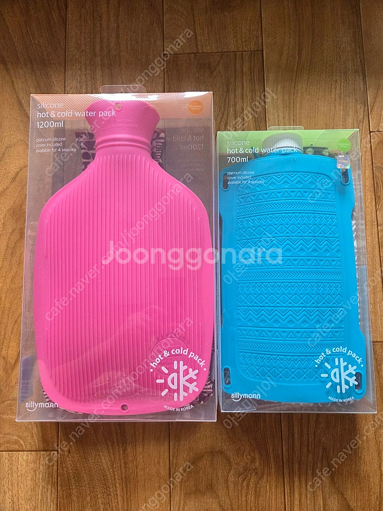 반값택배천원) 실리만 실리콘 보온 물주머니 1200ml...--0