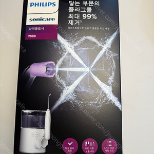 필립스 구강 세정기 HX3911 새제품 팝니다