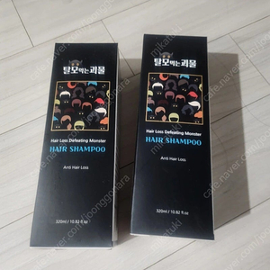 탈모 한방 샴푸