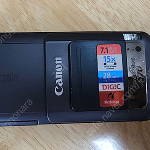 캐논 PowerShot S70