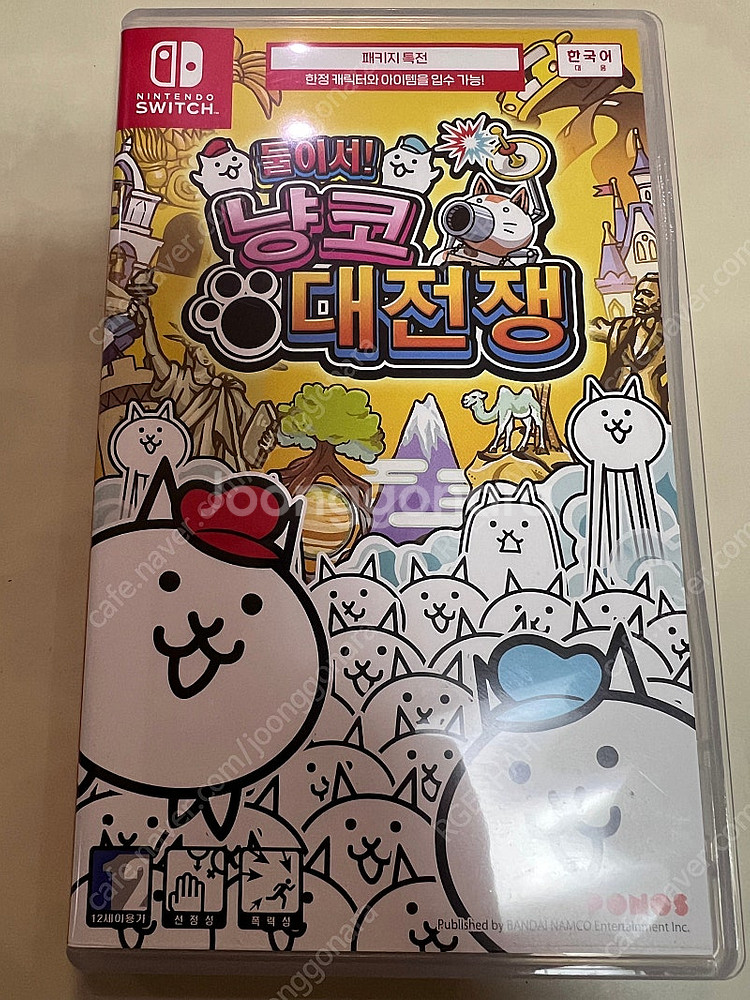 닌텐도 스위치용 냥코대전쟁 팝니다~--0