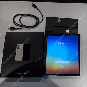 삼성 갤럭시 Z 폴드5 256GB 크림색