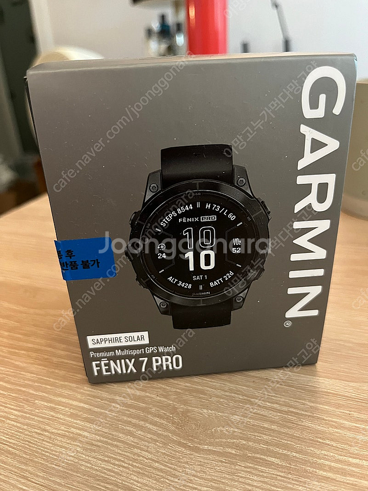 [풀박스] 가민 피닉스7 프로 47mm 사파이어솔라 카...--1