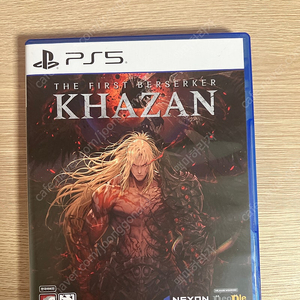 PS5 카잔 팝니다 (택포)