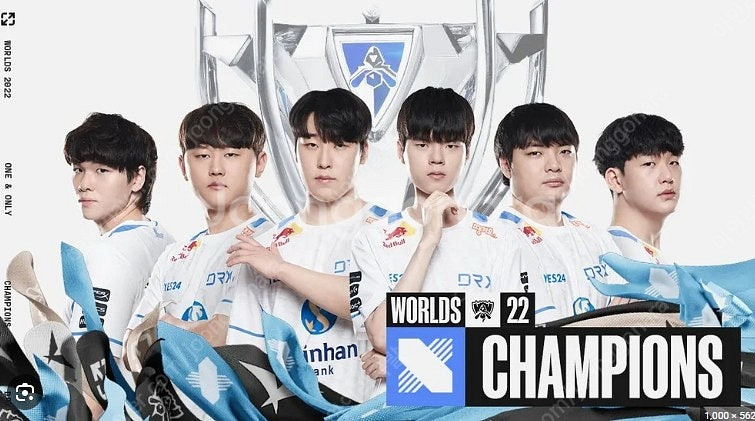 2022 DRX 월즈 져지 & 자켓 , 항저우 아시안게...--3