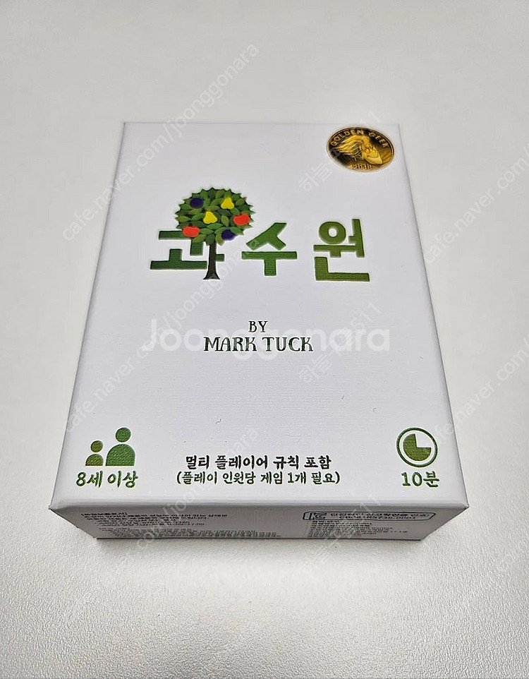 보드게임 과수원 (1인/다인플)--0